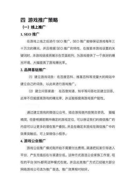 互联网融资平台有哪些_如何申请互联网融资