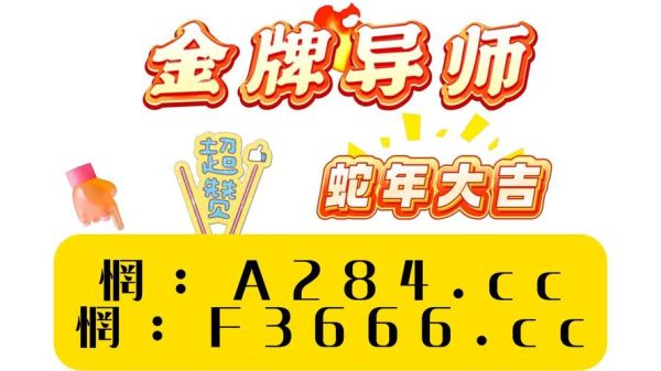互联网彩票视频怎么拍_彩票视频素材哪里找