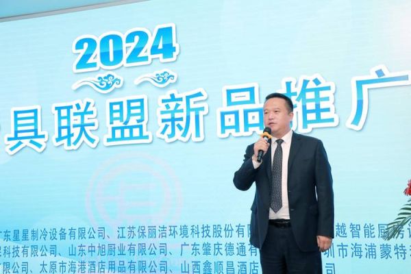 厨具行业前景怎么样_2024年还能入局吗