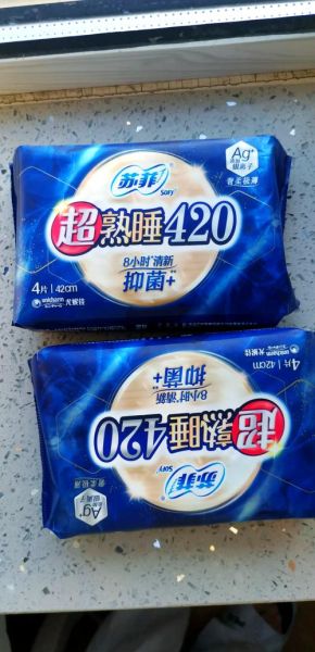 卫生巾多久换一次_夜用卫生巾怎么选