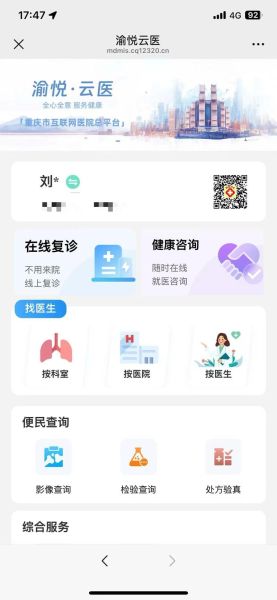 互联网云印刷的缺点_如何规避质量风险