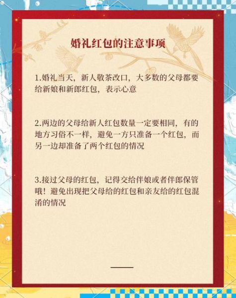 婚礼行业前景怎么样_新人如何抓住红利