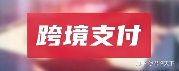 金融服务外包前景如何_有哪些优势