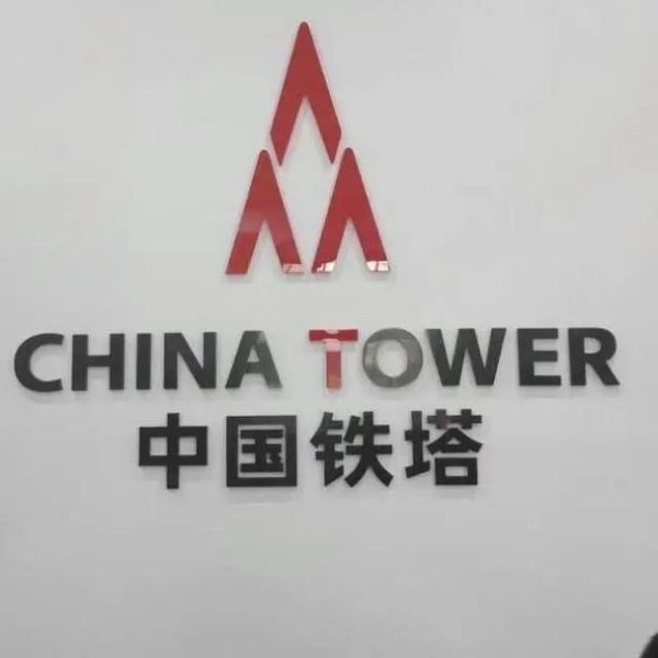 铁塔价格多少钱一吨_铁塔行业前景怎么样