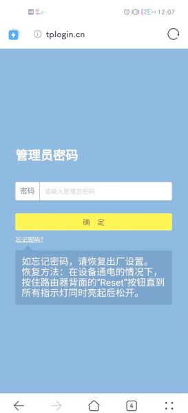 手机怎么连接互联网_手机上网设置教程