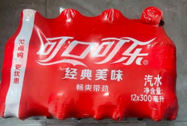 汽水行业前景怎么样_碳酸饮料还能火多久