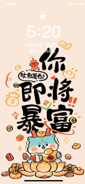 壁纸加盟赚钱吗_2024壁纸市场前景怎么样