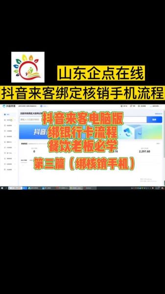 移动互联网营销怎么做_网购用户如何精准触达