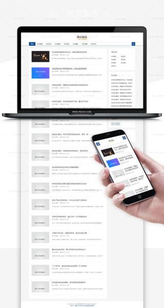 2015年SEO趋势有哪些_移动端优化怎么做