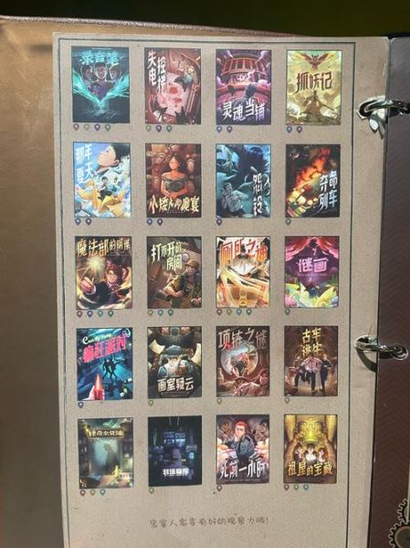 密室逃脱多少钱一次_密室逃脱怎么玩