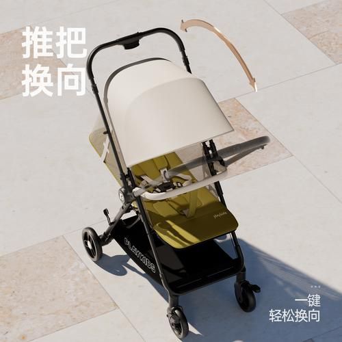 母婴用品哪个牌子好_婴儿推车怎么选