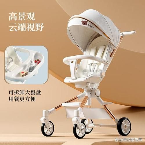 母婴用品哪个牌子好_婴儿推车怎么选