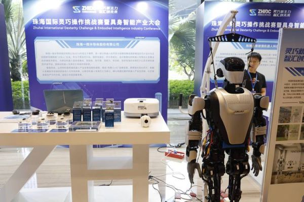 电子行业未来趋势_如何抓住新机遇