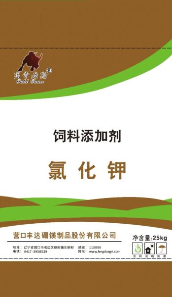 饲料行业前景如何_饲料添加剂有哪些