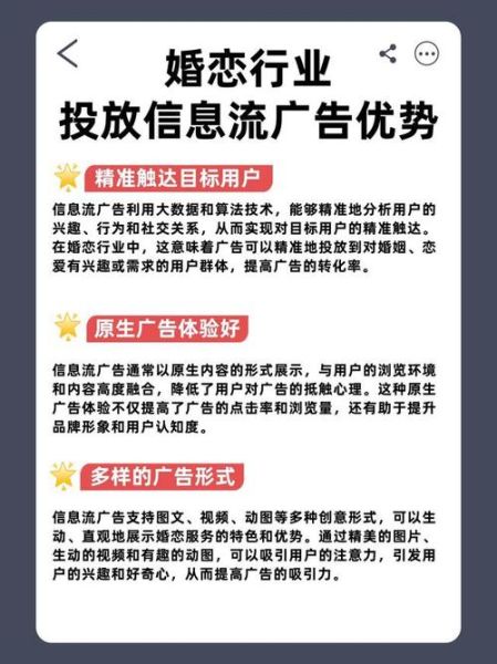 2016年广告行业趋势_品牌如何精准投放