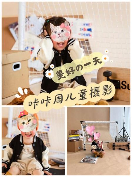 儿童摄影行业前景怎么样_如何抓住家长需求