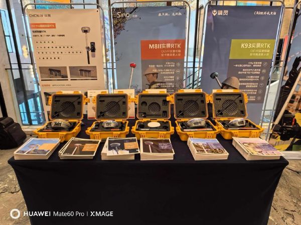 测绘仪器前景如何_测绘仪器有哪些新趋势