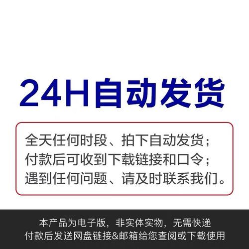 互联网家装市场规模_2024年还能增长吗