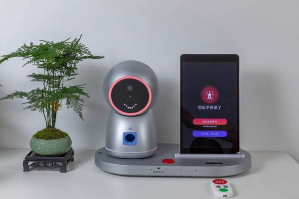 智慧养老平台哪家好_居家养老智能设备有哪些