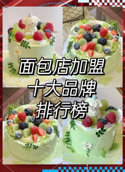 面包店市场前景怎么样_2024年还能赚钱吗