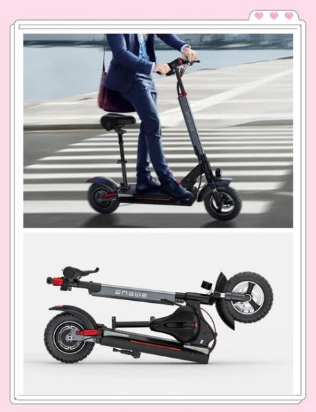 滑板车哪个牌子好_电动滑板车续航多久