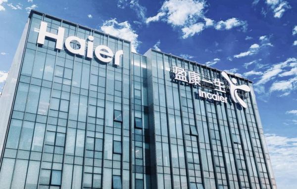 海尔互联网转型怎么做_海尔转型成功了吗