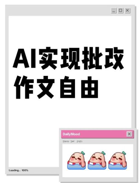 AI写作工具哪个好用_AI写作会被搜索引擎惩罚吗
