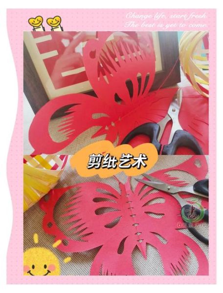 剪纸前景如何_剪纸行业赚钱吗
