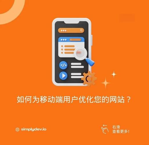 网站加载速度优化方法_如何提升移动端体验