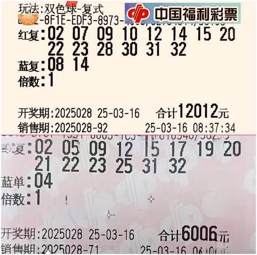 互联网彩票靠谱吗_网上购彩有哪些优势