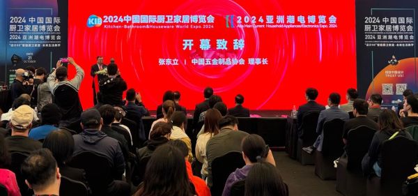 厨卫行业前景怎么样_2024年还能入局吗