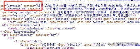 如何提升网站权重_网站权重下降怎么办