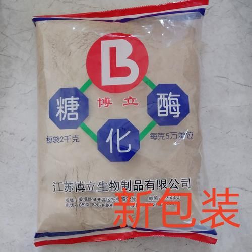 酶制剂行业前景如何_酶制剂在食品中的应用有哪些