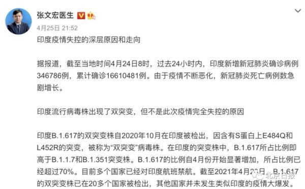 南非互联网普及率_南非网络速度怎么样