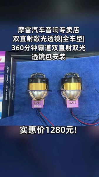 车载激光雷达多少钱_激光雷达和摄像头区别