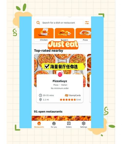 国外外卖平台有哪些_外卖配送模式有哪些