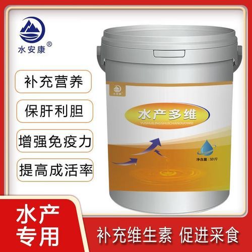 水产饲料配方如何优化_水产饲料添加剂有哪些