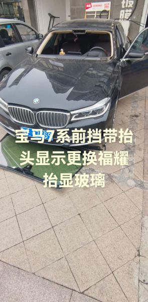 汽车玻璃划痕怎么修复_汽车玻璃更换价格多少钱