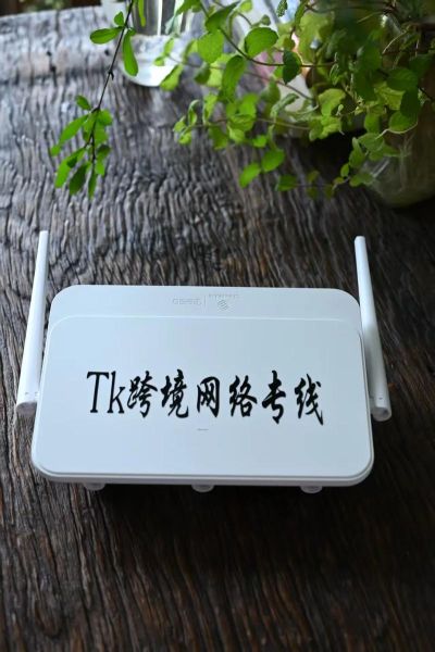 互联网专线怎么申请_互联网专线价格是多少