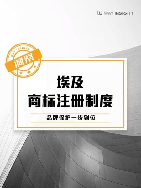 商标投资前景怎么样_商标投资赚钱吗