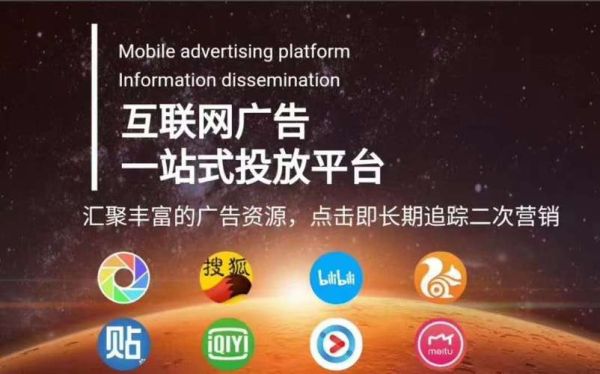 互联网宇龙是什么_互联网宇龙如何赚钱