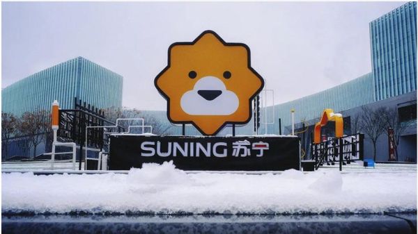 苏宁易购如何转型_苏宁易购新零售模式有哪些