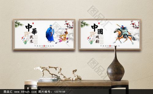 传统文化网站如何盈利_传统文化网站推广渠道