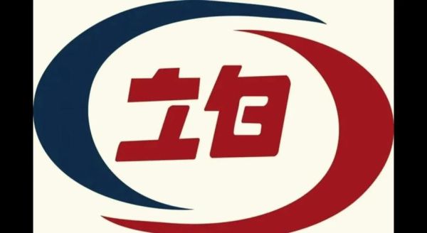 日用化工行业前景如何_日化品牌如何突围