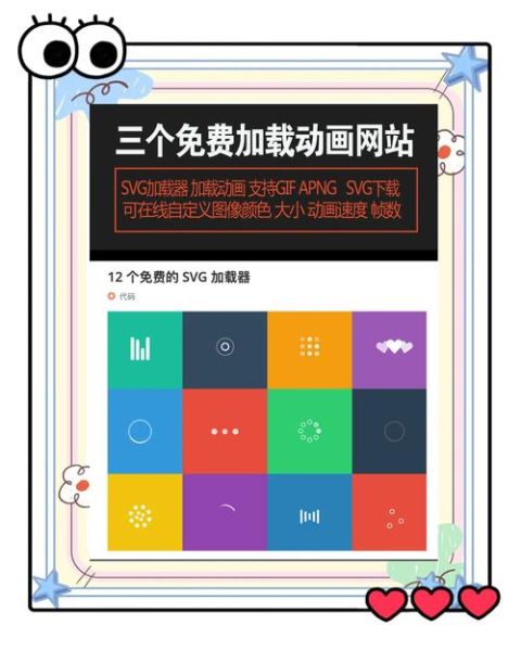 动漫网站如何优化长尾关键词_动漫SEO最新趋势是什么