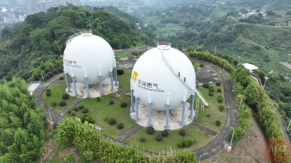 球罐设计规范有哪些_球罐价格多少钱一立方