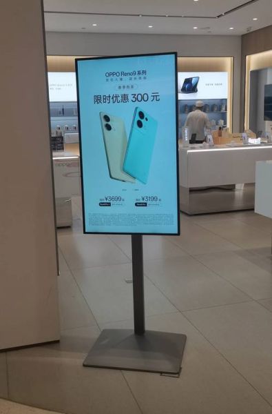 广告机多少钱一台_广告机怎么选