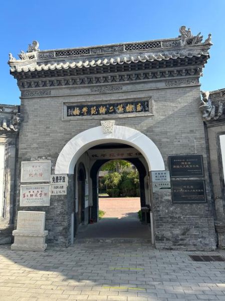 保定适合做什么生意_保定未来五年发展重点