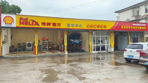 汽修店加盟哪家好_汽车维修前景怎么样