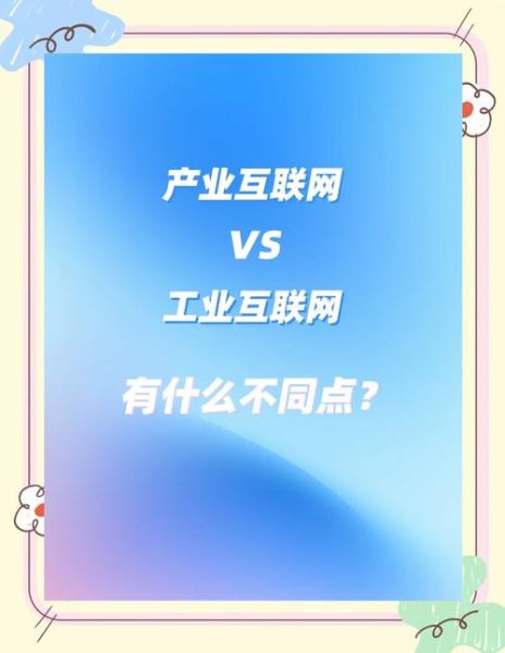 互联网经济如何影响传统行业_传统行业如何应对互联网经济